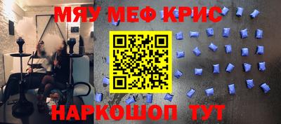 mdpv Малгобек