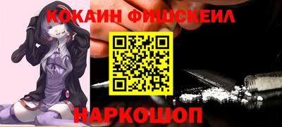 каннабис Мариинск