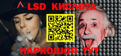 mdpv Малгобек