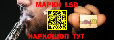 каннабис Мариинск