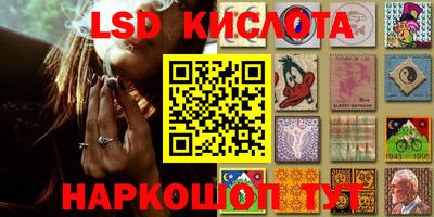 альфа пвп VHQ Малоярославец
