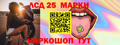 альфа пвп VHQ Малоярославец