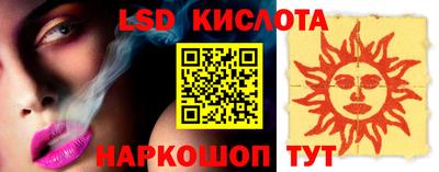 mdpv Малгобек