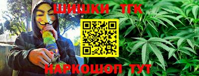 mdpv Малгобек