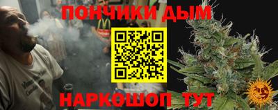 альфа пвп VHQ Малоярославец