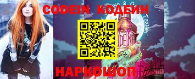 каннабис Мариинск