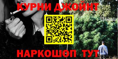 mdpv Малгобек