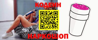 альфа пвп VHQ Малоярославец
