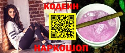 mdpv Малгобек