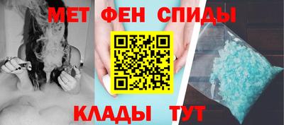 mdpv Малгобек
