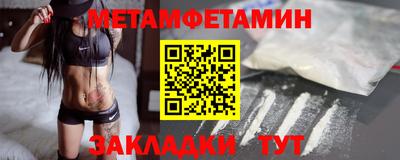 mdpv Малгобек