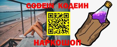 альфа пвп VHQ Малоярославец