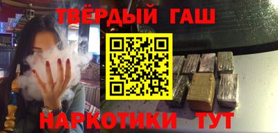 альфа пвп VHQ Малоярославец
